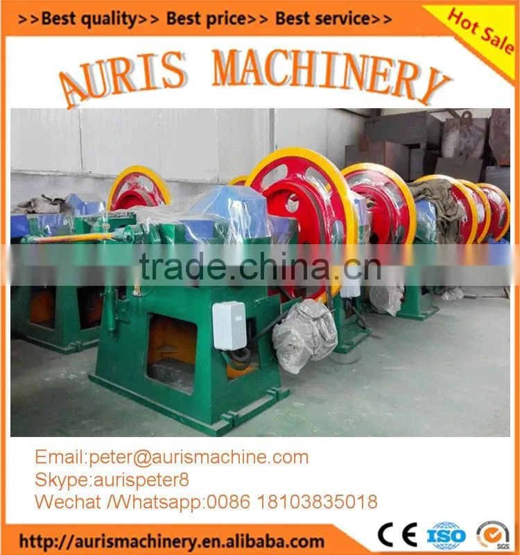 concrete nail making machine,wire nail making machine,small nail making machine