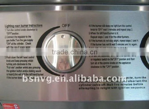 AGA Gas BBQ Burner