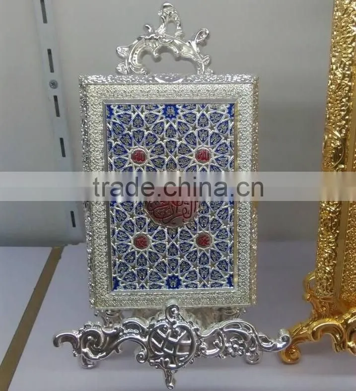 metal alloy quran box with stand