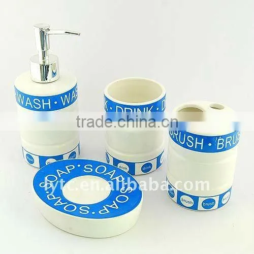 4 pcs ceramic bath room accessory