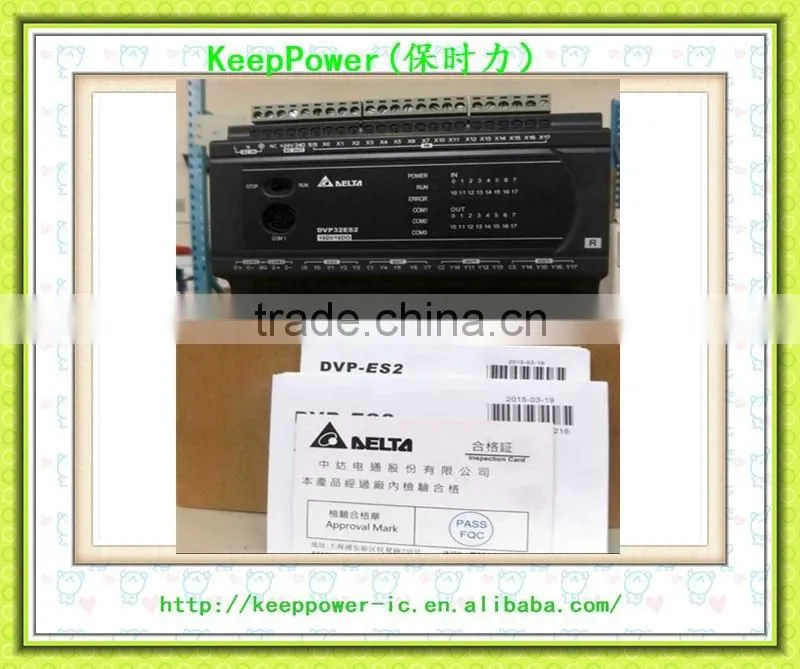 DVP40ES200T ES2 series PLC host 40-point host 24DI / 16DO (NPN / 24Vdc / 0.5A), 2 100K input / output, 2 20K input / output, AC