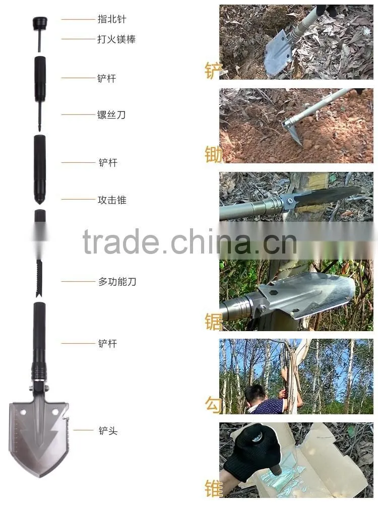 multifunctional stainless steel Survival Tactical Sappers Shovel, outdoor camping shovel