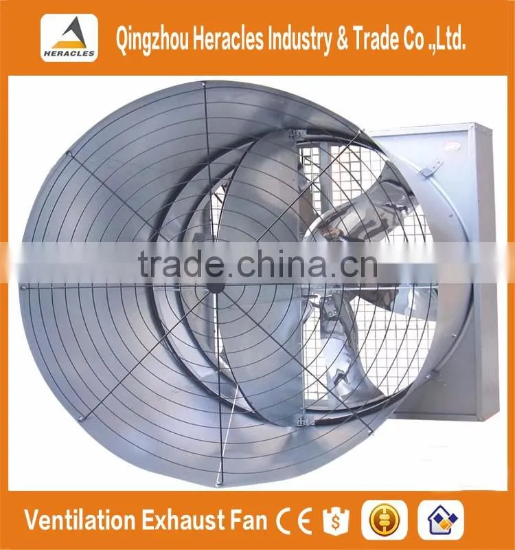 Heracles trade assurance srevice greenhouse poultry house used fan industrial power consumption of butterfly cone fan