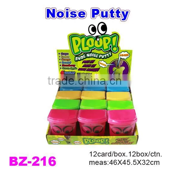 Novelty Colorful Noise Putty Toy