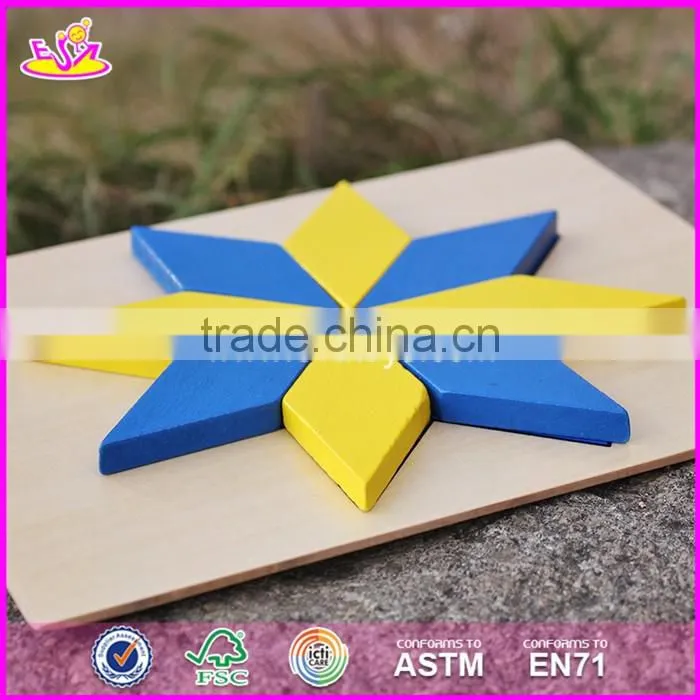 2017 New design children educational wooden blank puzzle pieces W14A165