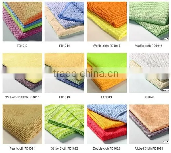 high quality quick-dry microfiber towel