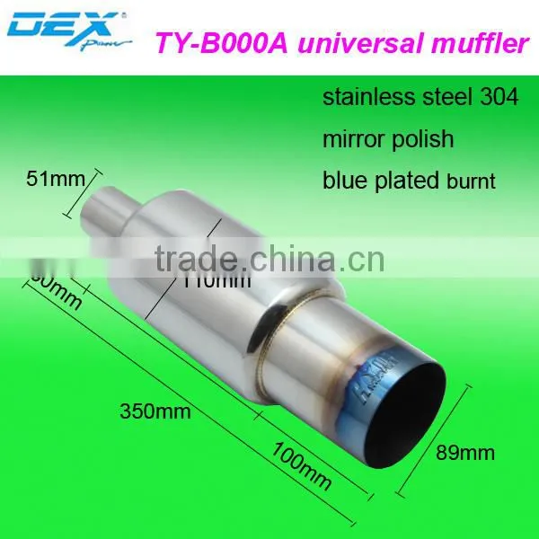 Tianyu DEX exhaust system universal muffler manifold stainless steel 304