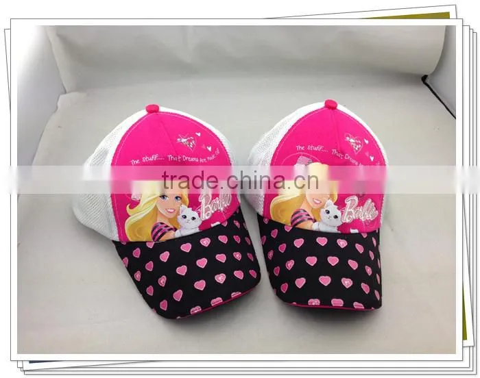 2015 high quality cute colorful kids/hats with apple logo made in Guangdong