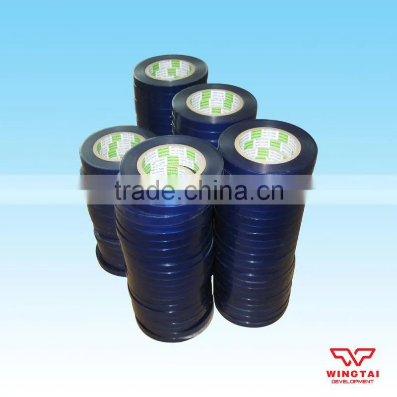 Nitto SPV 225 Surface Protection Film Tape