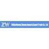 ZW Import&Export Trade Co.Ltd company overview - view 1