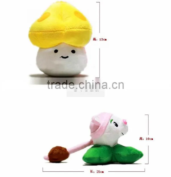 Hot plush doll Plants VS Zombies toys Plush toy 18cm for kids Christmas gift toy