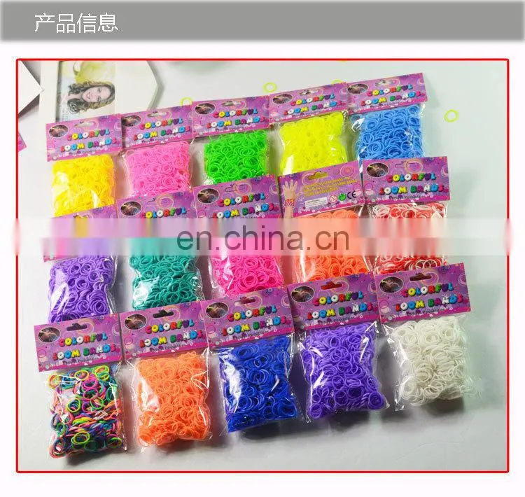 Colourfull cheap loom rubber elastic bands RL-0001