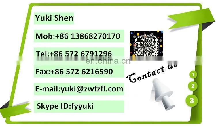 W8018 40 inch Non woven Fusible Interlining for Chiffon