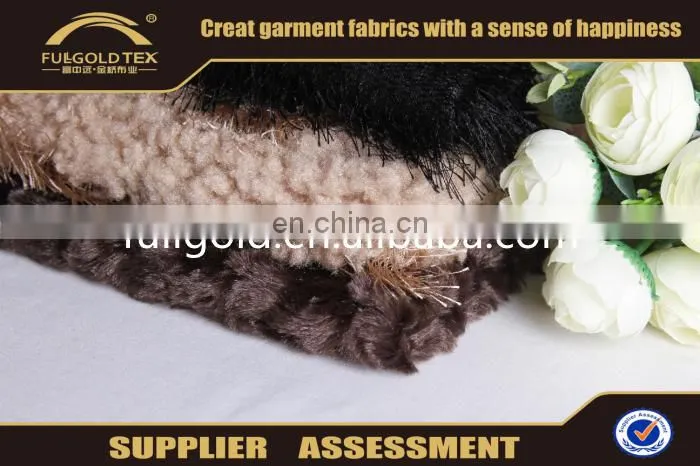TR Lycra Jacquard Knitting Fabric From Shaoxing Textile Comfortable Plush Velour Fabric With Blanket