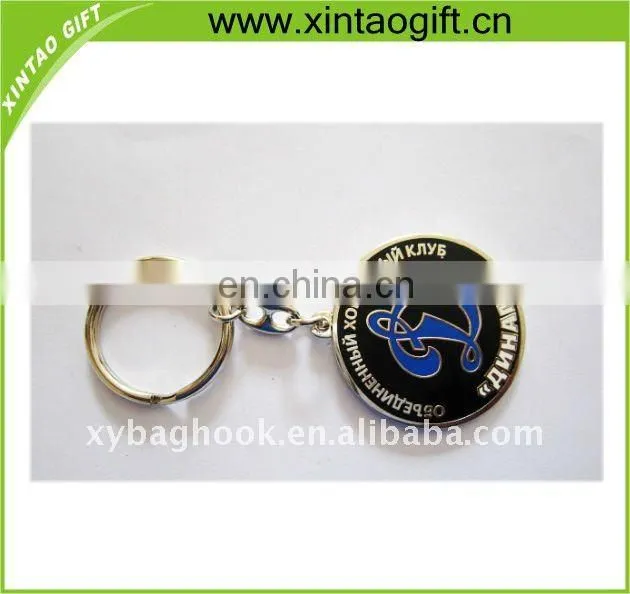 New promotional key holders for laser engraving