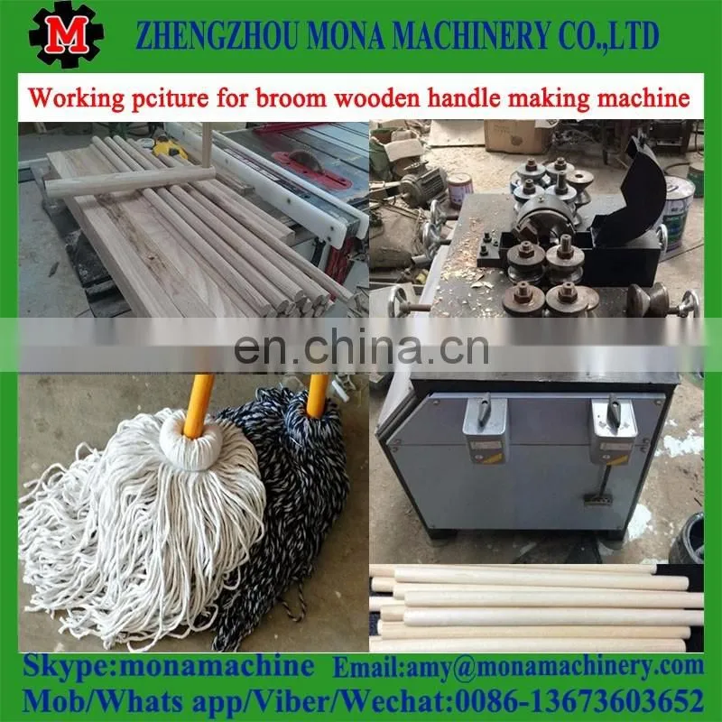 Best Price High Quality Industrial wooden broom handle mop sticks making machine/maker for sale