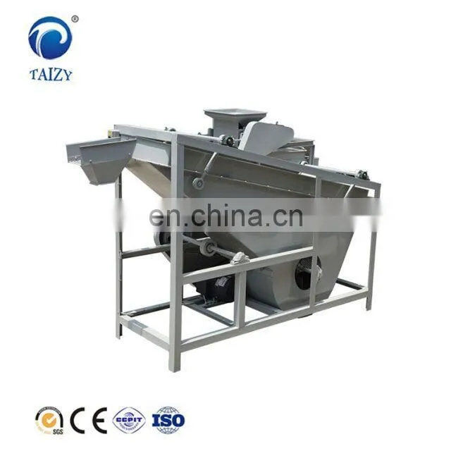 double fan almond kernel shell separating machine/almond kernel shell separator