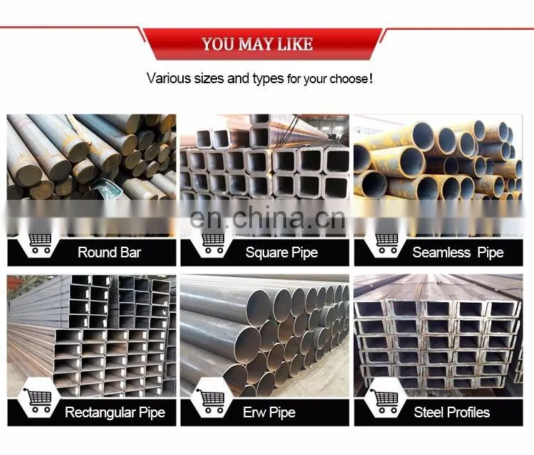 com low carbon steel plate
