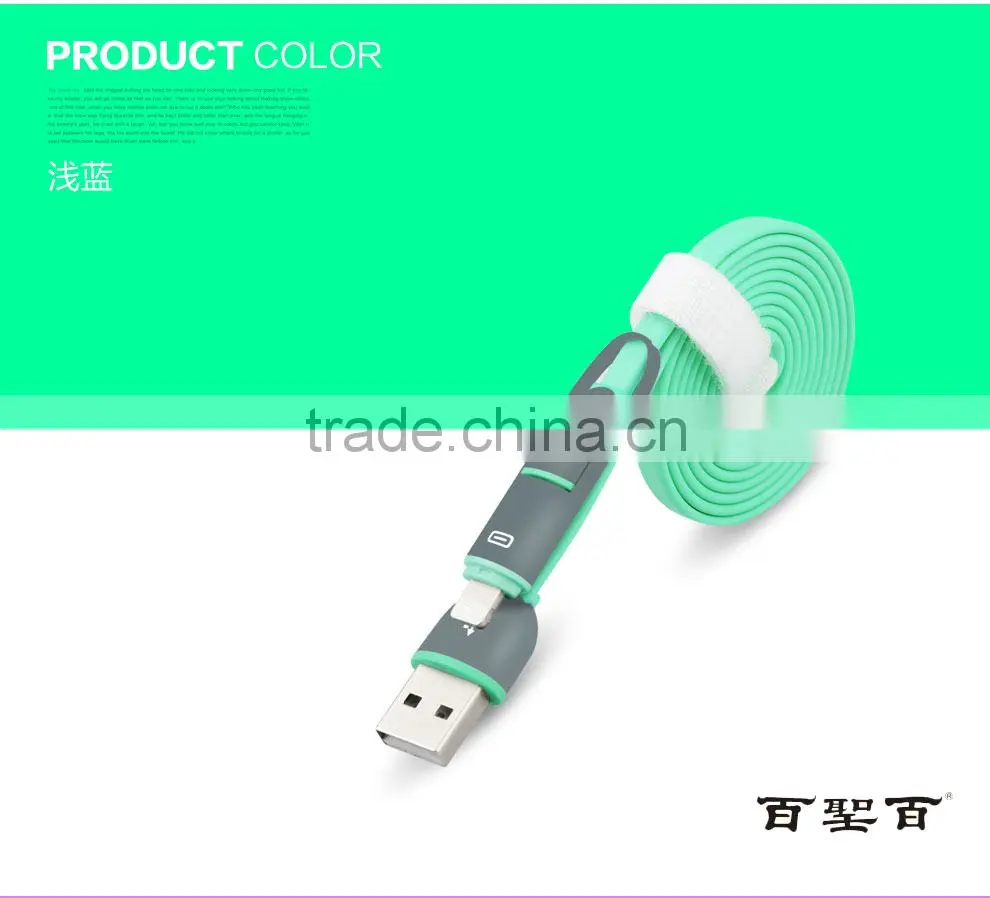 Connector USB RAC Plug Wire Harness For Car Stereo System