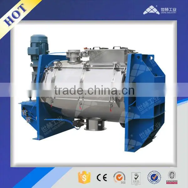 Horizontal Plough Shear Powder Mixer