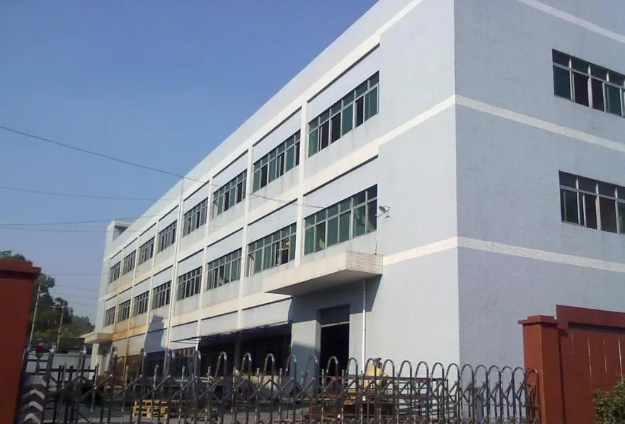 YONGKANG F-HOME SMART TECHNOLOGY., Co LTD company overview - view 1
