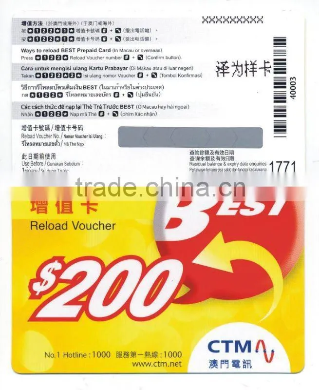 Pre-paid scratch Game Card