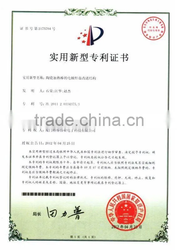 13 V Car Lambda Sensor Heater 7.5W