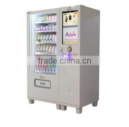 New small cigarette vending machine