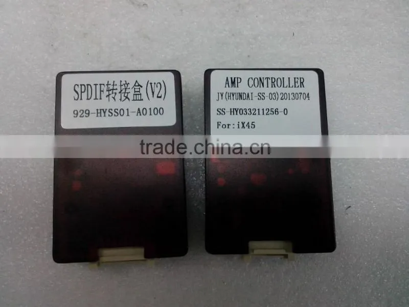 CANBUS BOX For Hyundai IX35 CANBUS Decoding Box and AMP Decoding Box Car Factory Mini Auto CANBUS BOX