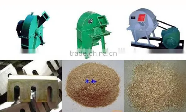 2014 efficient timber mill, wood chips crusher machine,wood chips grinding machine