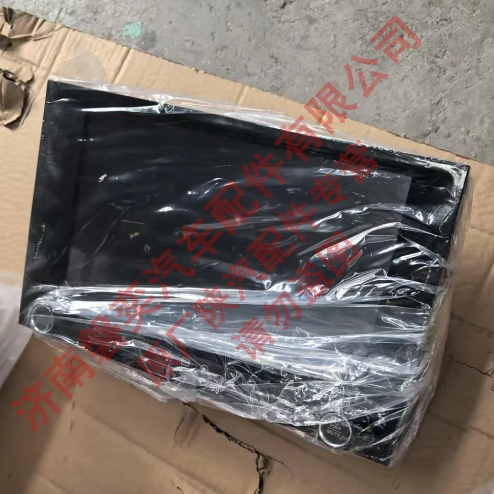 微信图片_20250221152338.jpg