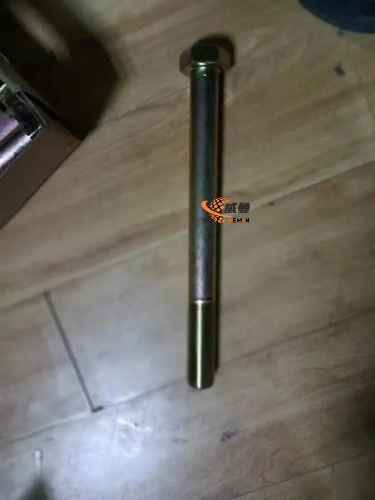 Bolt 4011000703 1.jpg