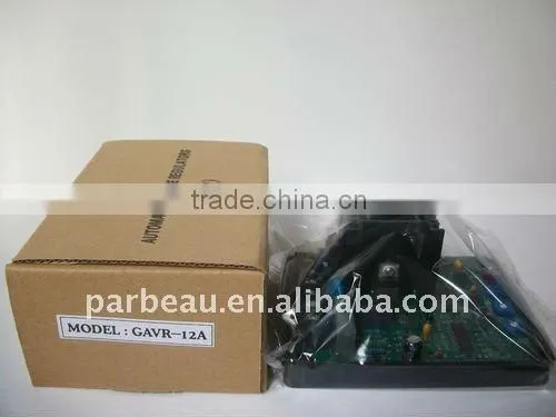 Factory Direct Sales AVR Generator parts GAVR12A