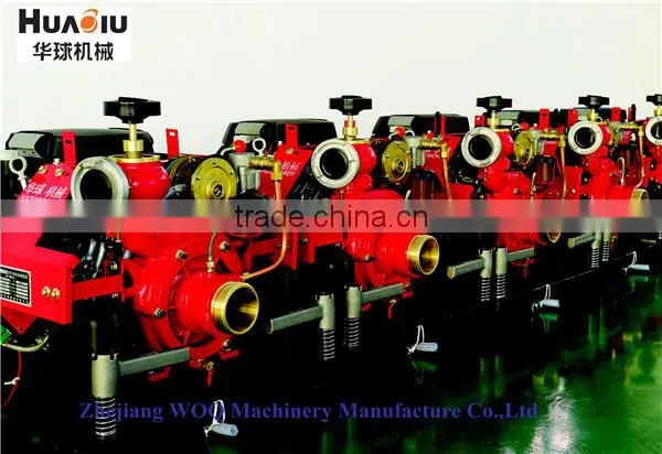 Fire fighting centrifugal water pump BJ-10G