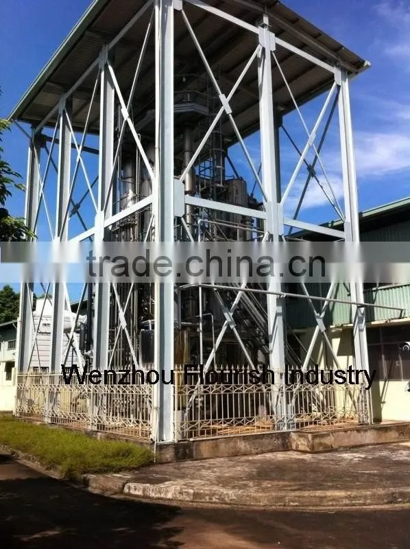 High Quality Multiple Effect Falling Film Evaporator