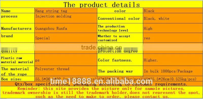 New Clothing Hang Tag Design & hang tag for clothing/plastic seal tag/plastic string tag string vest