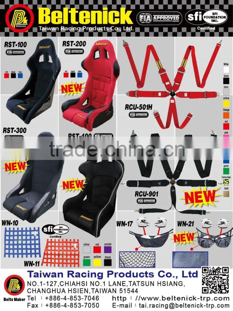 Beltenick RCU-602 FIA CAR RACING HARNESSES