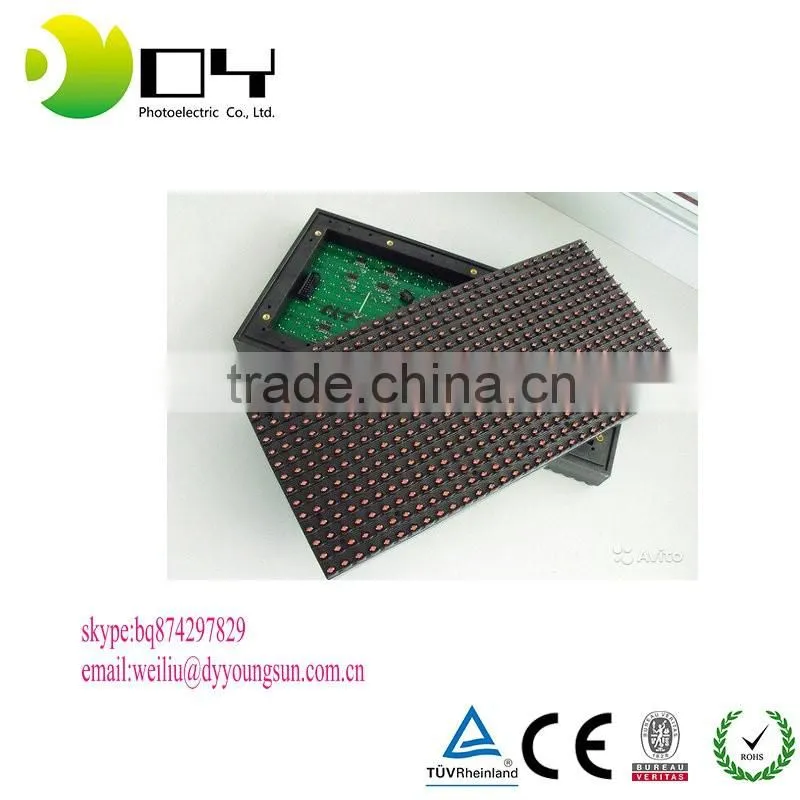Epistar CE ROHS outdoor for led display module IP65 led module P10