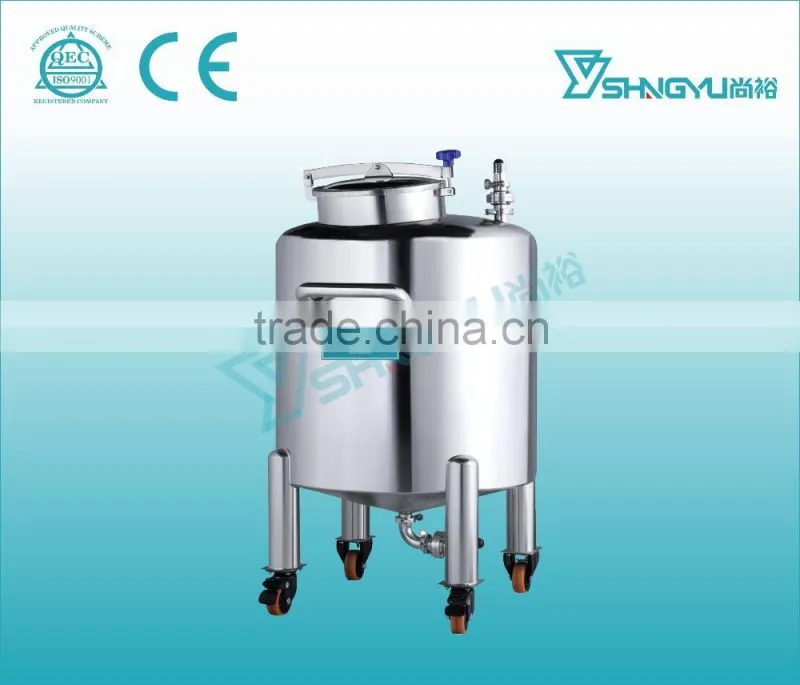 China Alibaba Supplier cosmetic machinery stainless steel moveable storage tank