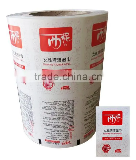 2015 Factory price! Aluminum Foil Wrapping Paper for medical sterile disinfectant Alcohol Non-woven Pad, Metallized foil paper