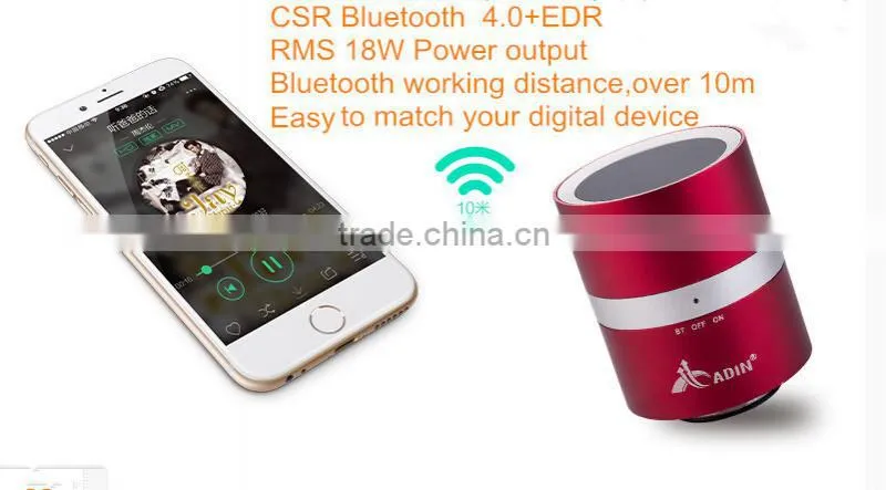 18w cylinder shape wireless bluetooth vibration speaker
