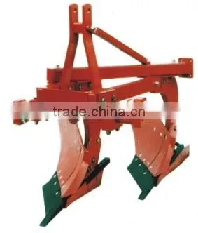 Bottom Plow