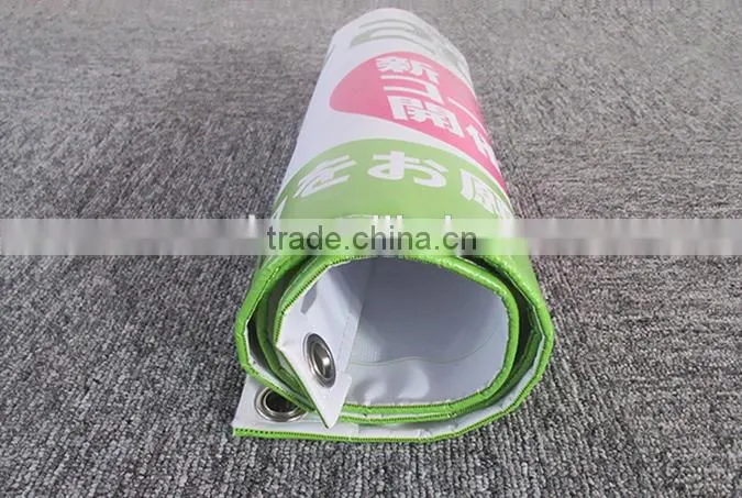 Coated Banner Printing, Waterproof Outdoor Hanging Banner