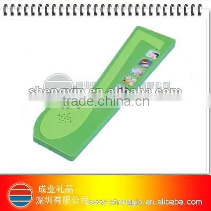 children book with sound module/sound bar/sound board