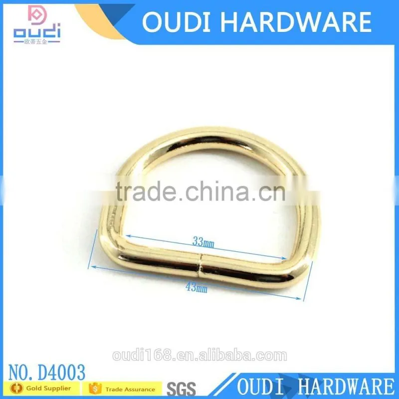 Factory wholesale ladies fashion handbag accessories metal light gold D-ring