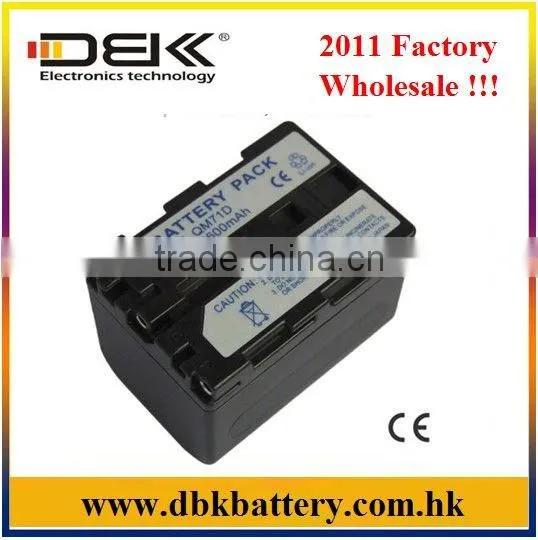 2600mAh Camcorder accessories battery for sony NP-QM71D