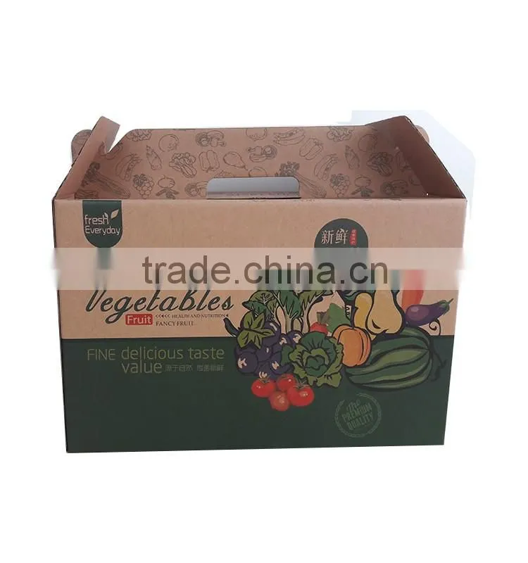 high quality recycle fruit packing display box