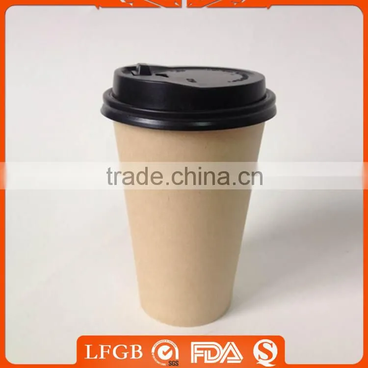 hot or cold Drink Paper Cup Business