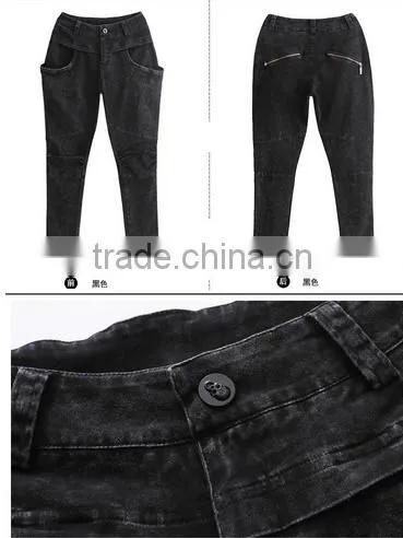 Jeans woman feet harem pants women slacks spring new personality Europe Joker slim slimming pants