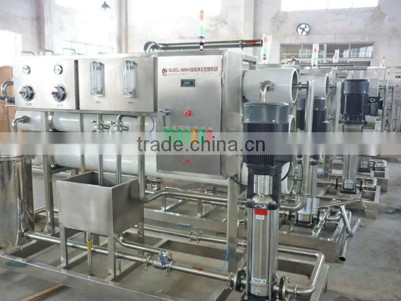 10T/H water production line